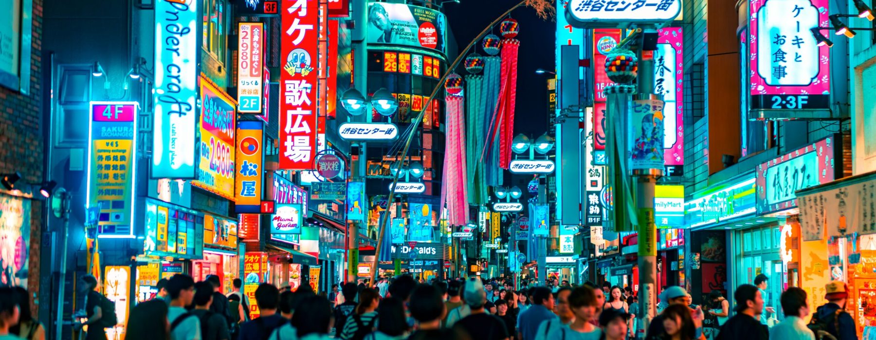 Travel Itinerary slideshow